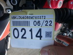     KTM 690 Duke R 2014  4